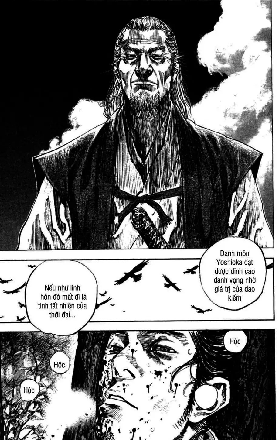 Truyện Tranh Lãng Khách - Vagabond trang 4