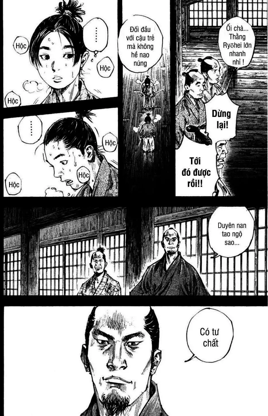 Truyện Tranh Lãng Khách - Vagabond trang 4