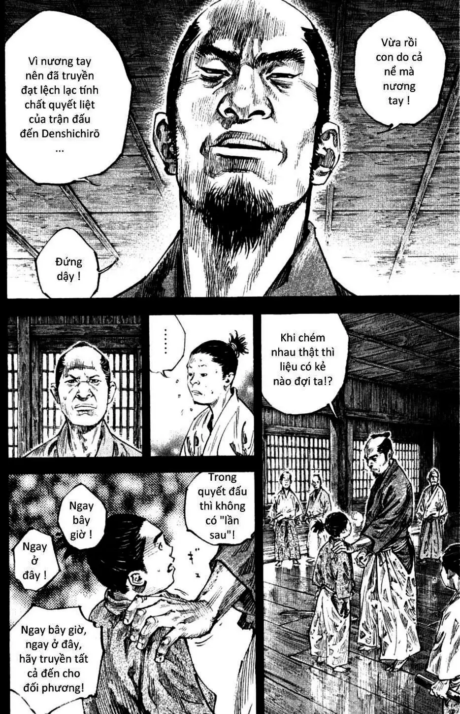 Truyện Tranh Lãng Khách - Vagabond trang 4