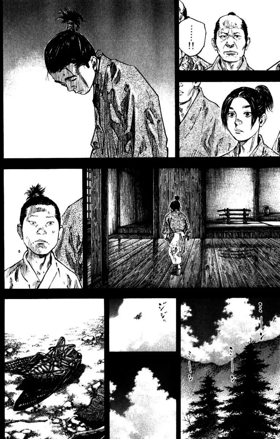 Truyện Tranh Lãng Khách - Vagabond trang 4