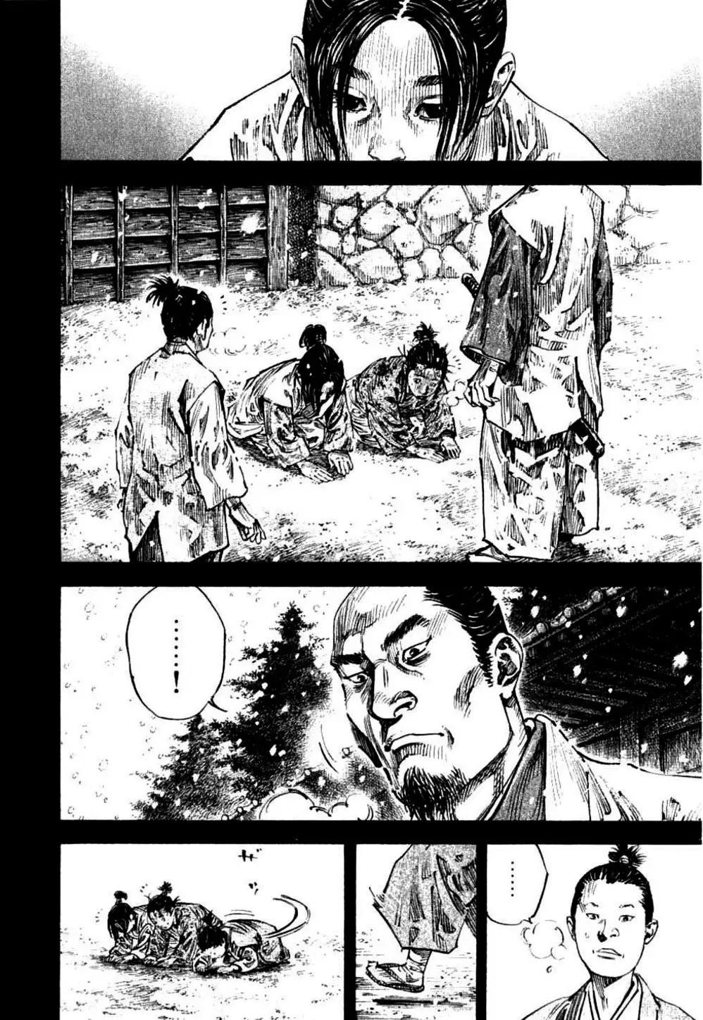 Truyện Tranh Lãng Khách - Vagabond trang 4