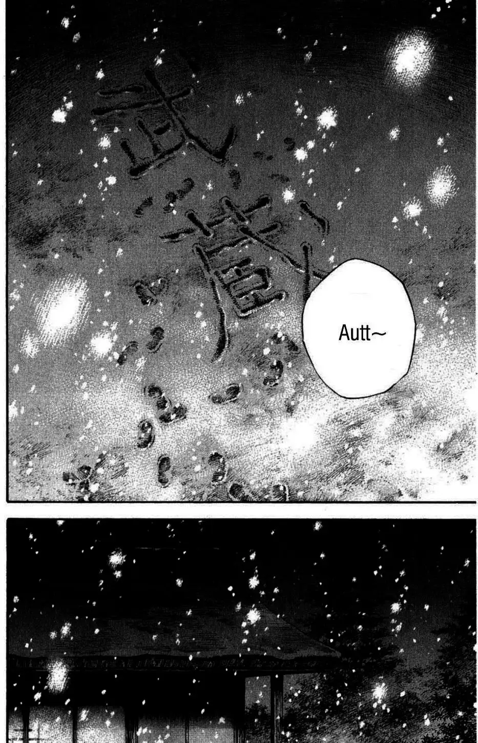 Truyện Tranh Lãng Khách - Vagabond trang 4