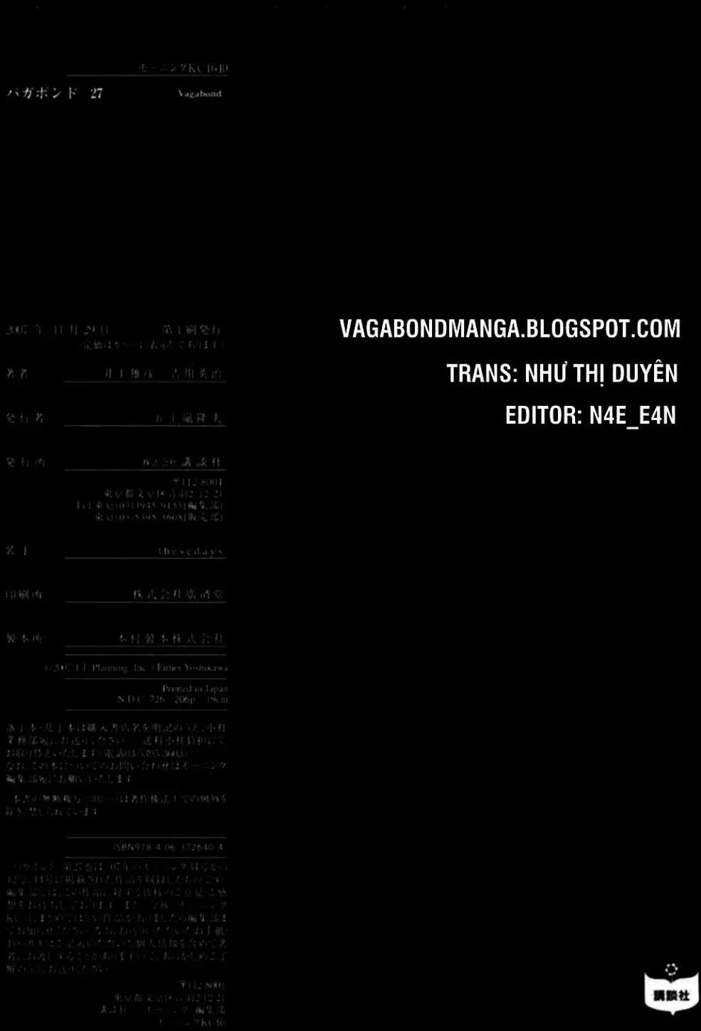 Truyện Tranh Lãng Khách - Vagabond trang 4