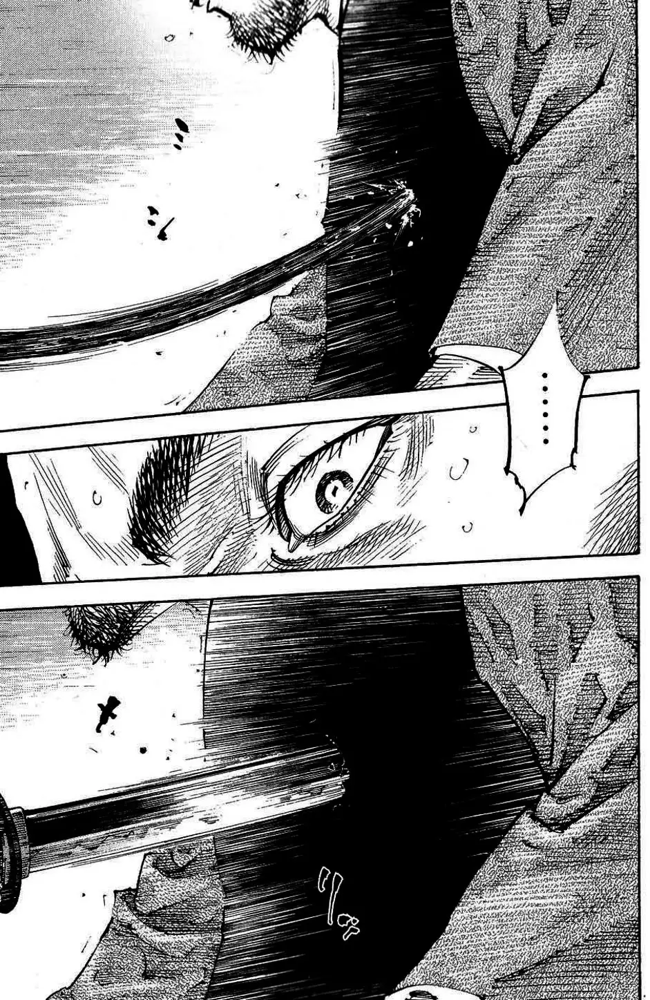 Truyện Tranh Lãng Khách - Vagabond trang 4