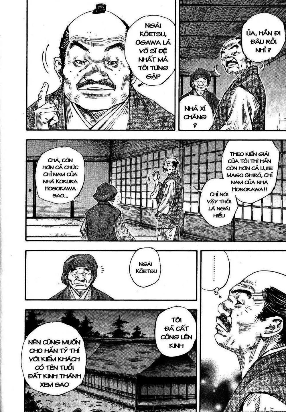 Truyện Tranh Lãng Khách - Vagabond trang 4