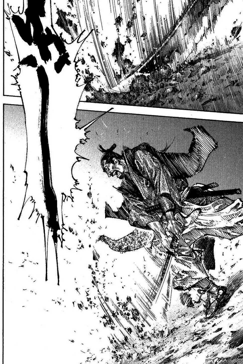 Truyện Tranh Lãng Khách - Vagabond trang 4