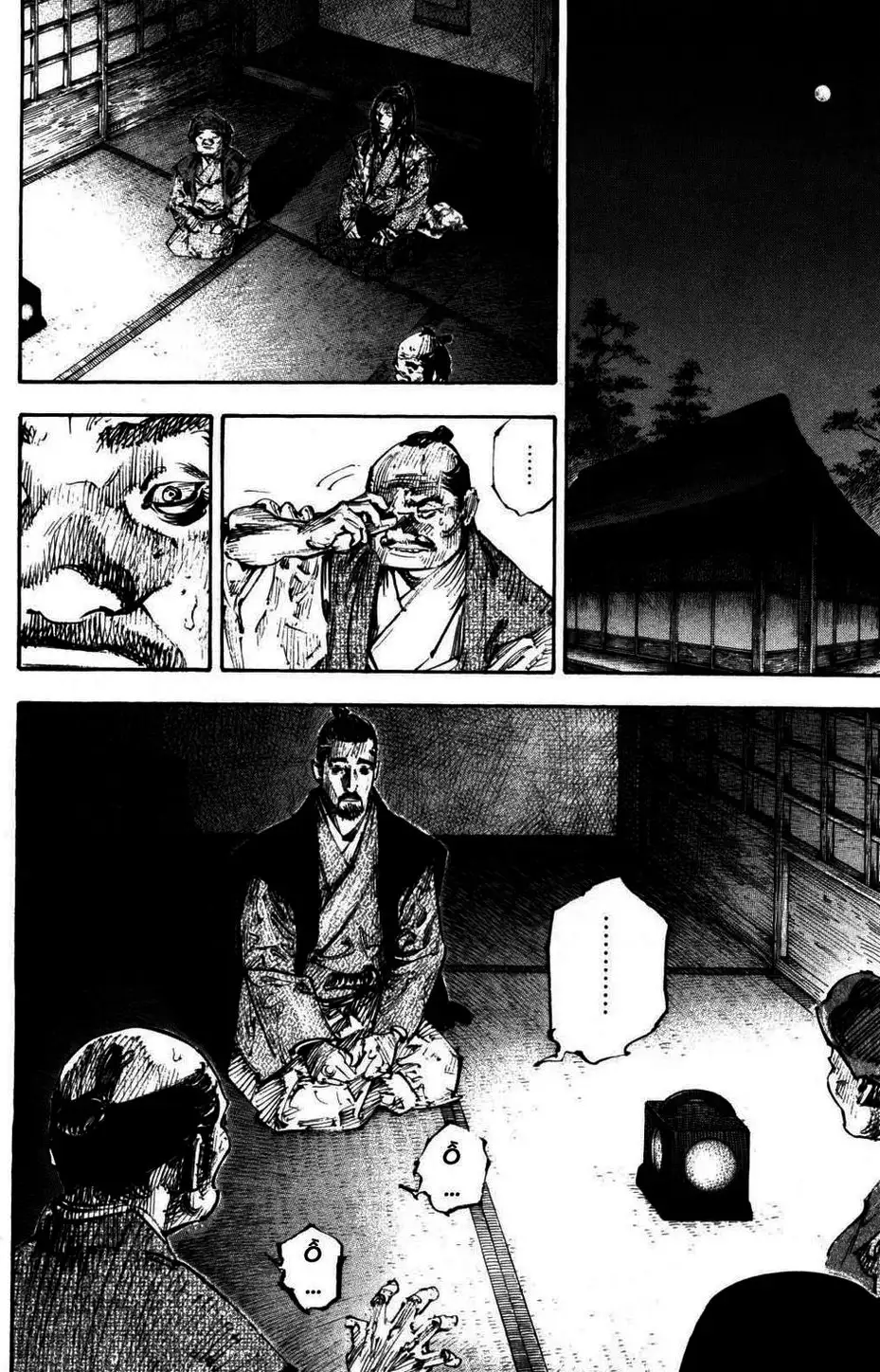 Truyện Tranh Lãng Khách - Vagabond trang 4