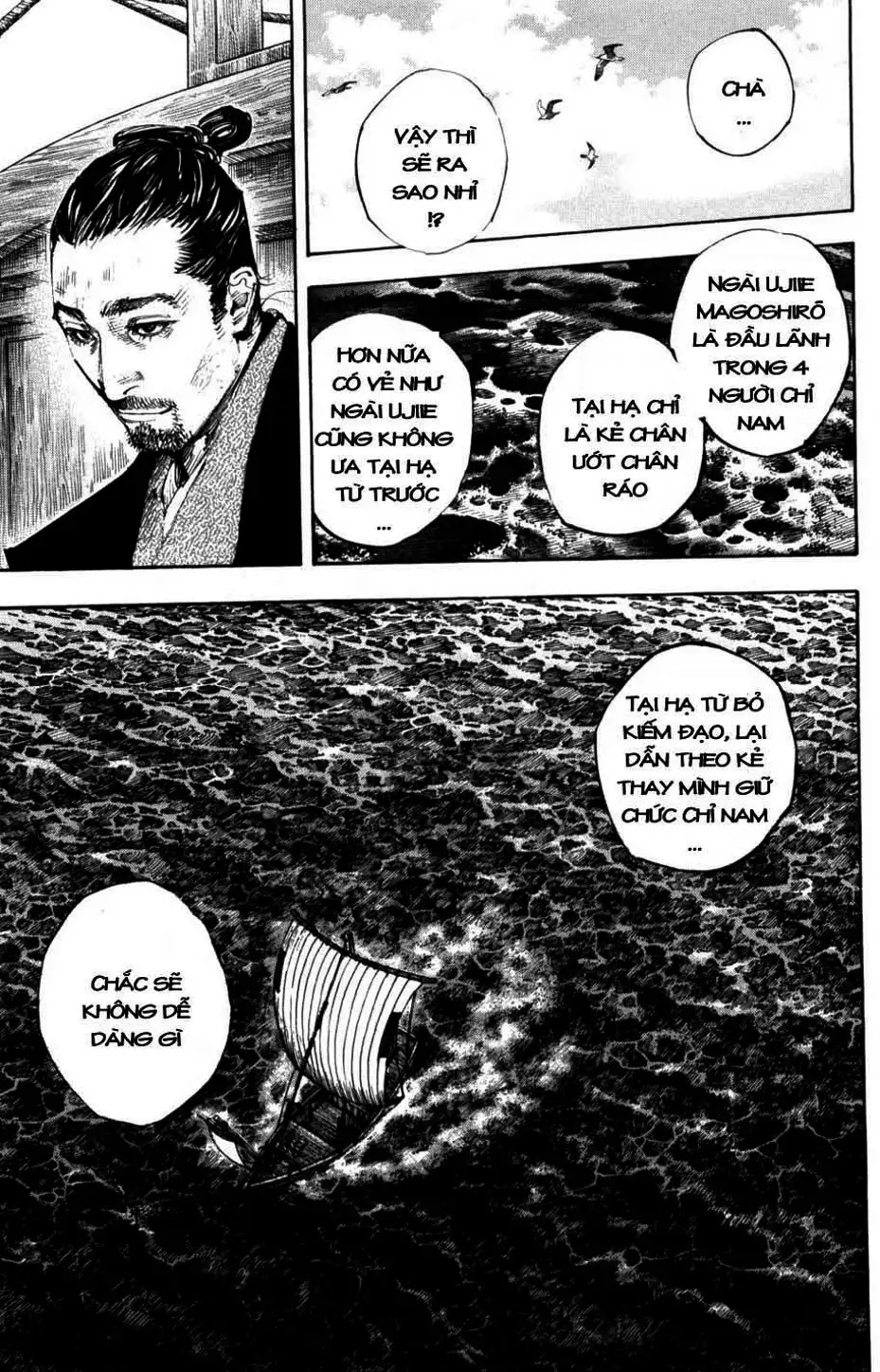 Truyện Tranh Lãng Khách - Vagabond trang 4