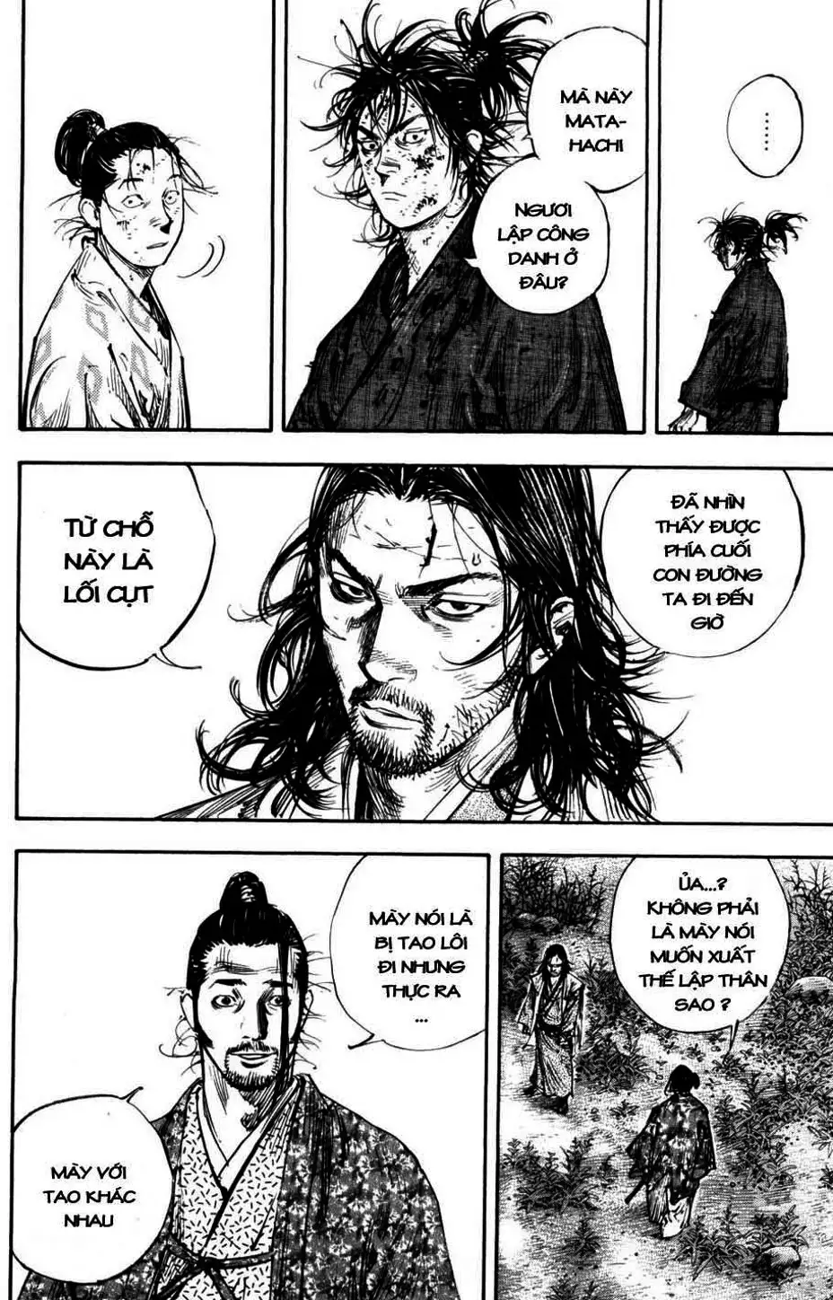 Truyện Tranh Lãng Khách - Vagabond trang 4