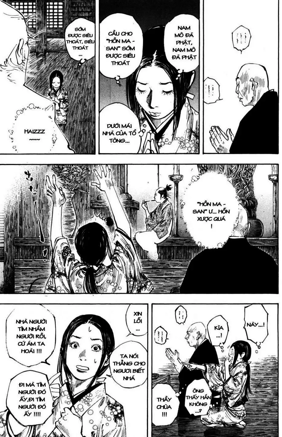 Truyện Tranh Lãng Khách - Vagabond trang 4