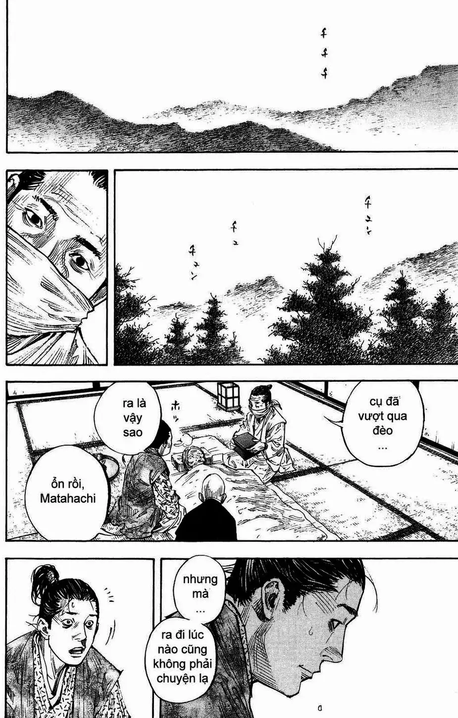 Truyện Tranh Lãng Khách - Vagabond trang 4