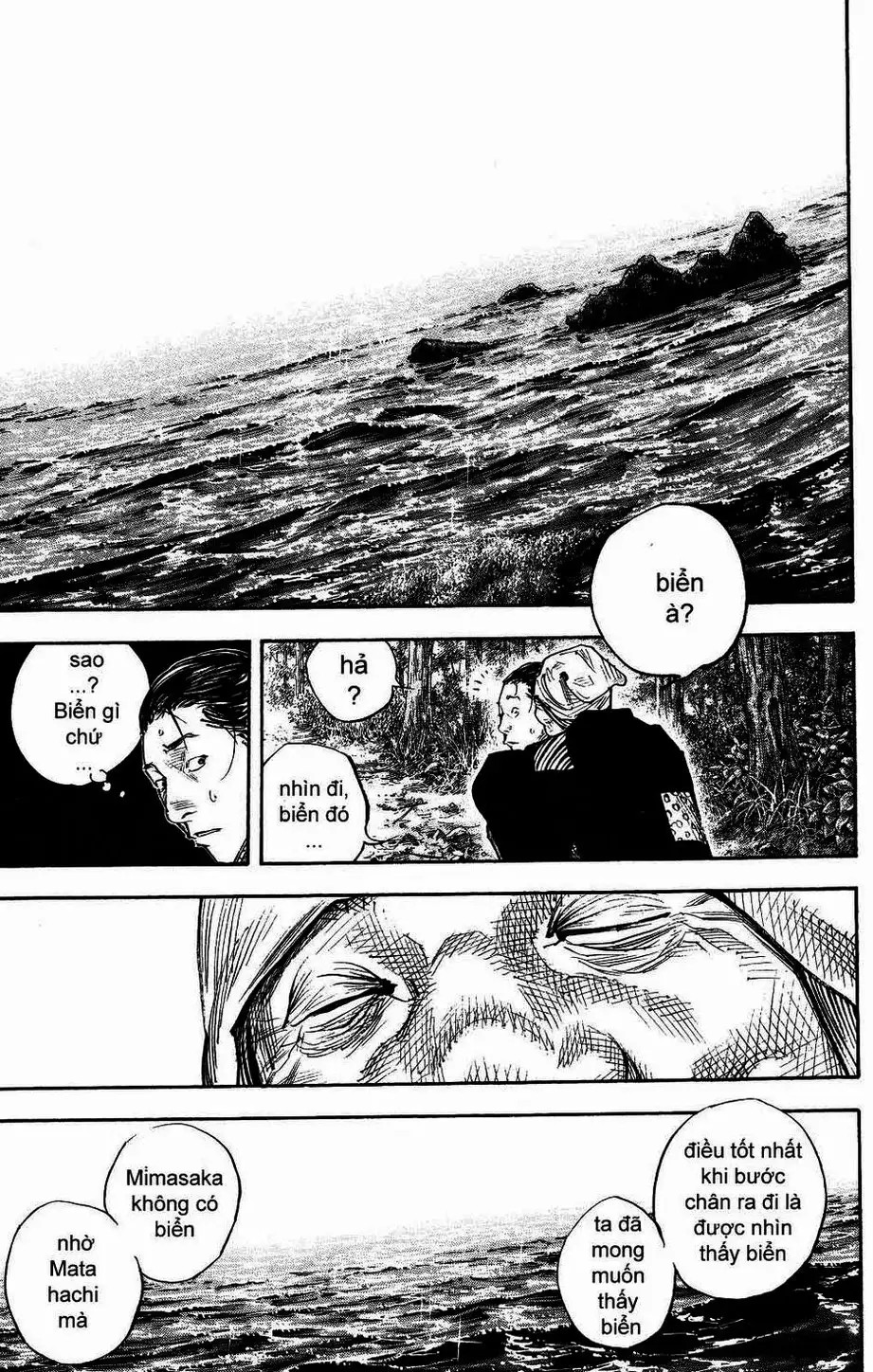 Truyện Tranh Lãng Khách - Vagabond trang 4