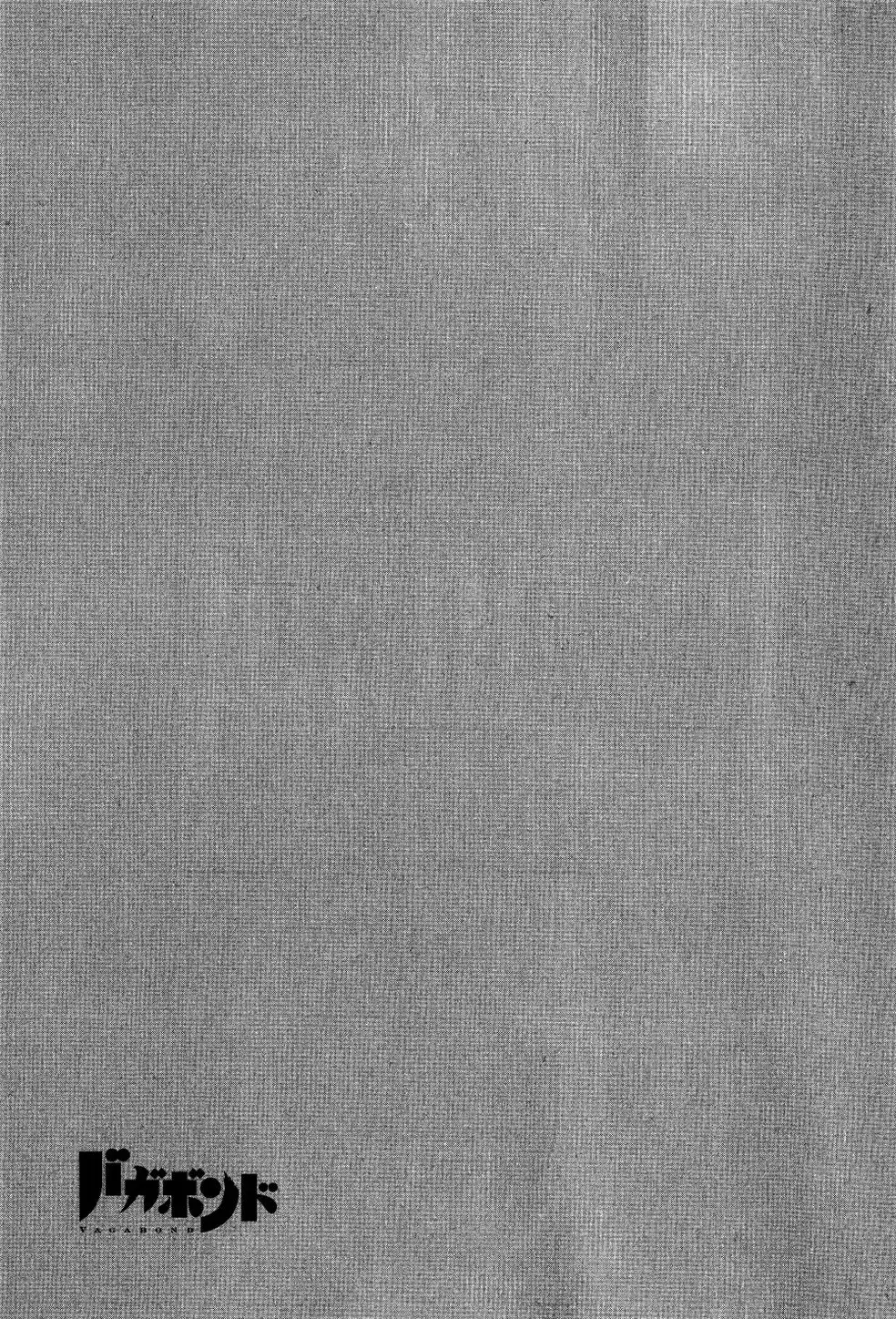 Truyện Tranh Lãng Khách - Vagabond trang 4