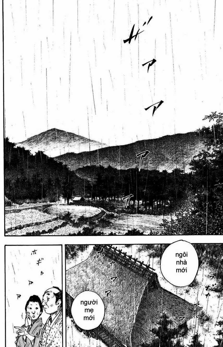 Truyện Tranh Lãng Khách - Vagabond trang 4