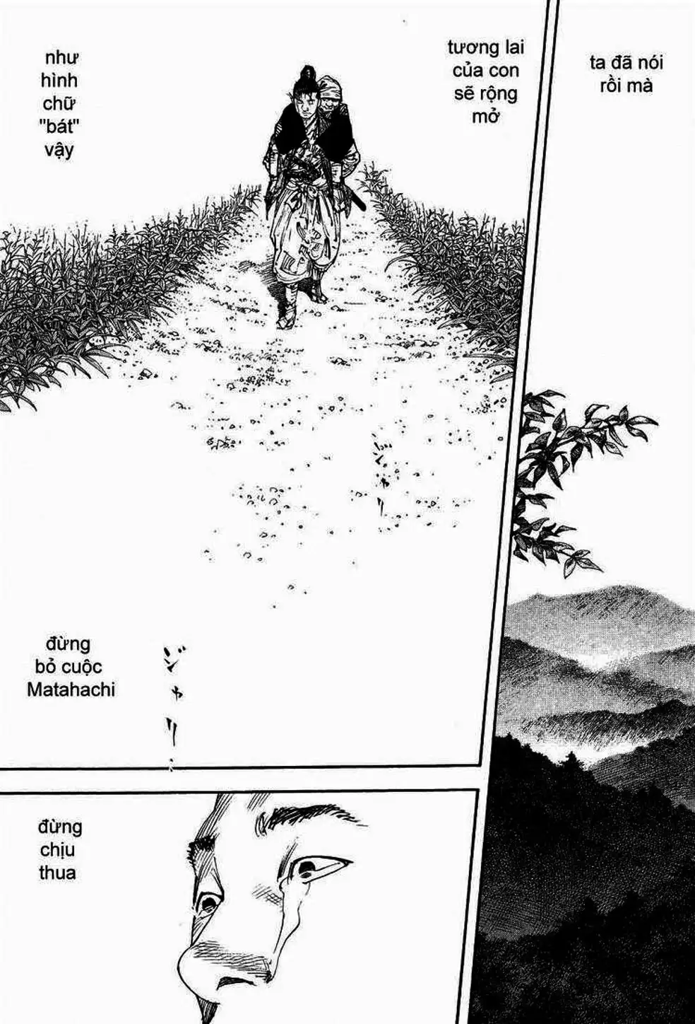 Truyện Tranh Lãng Khách - Vagabond trang 4