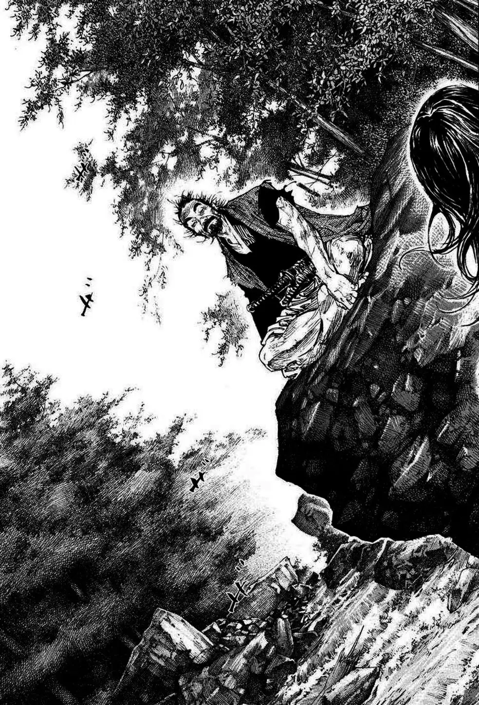 Truyện Tranh Lãng Khách - Vagabond trang 4