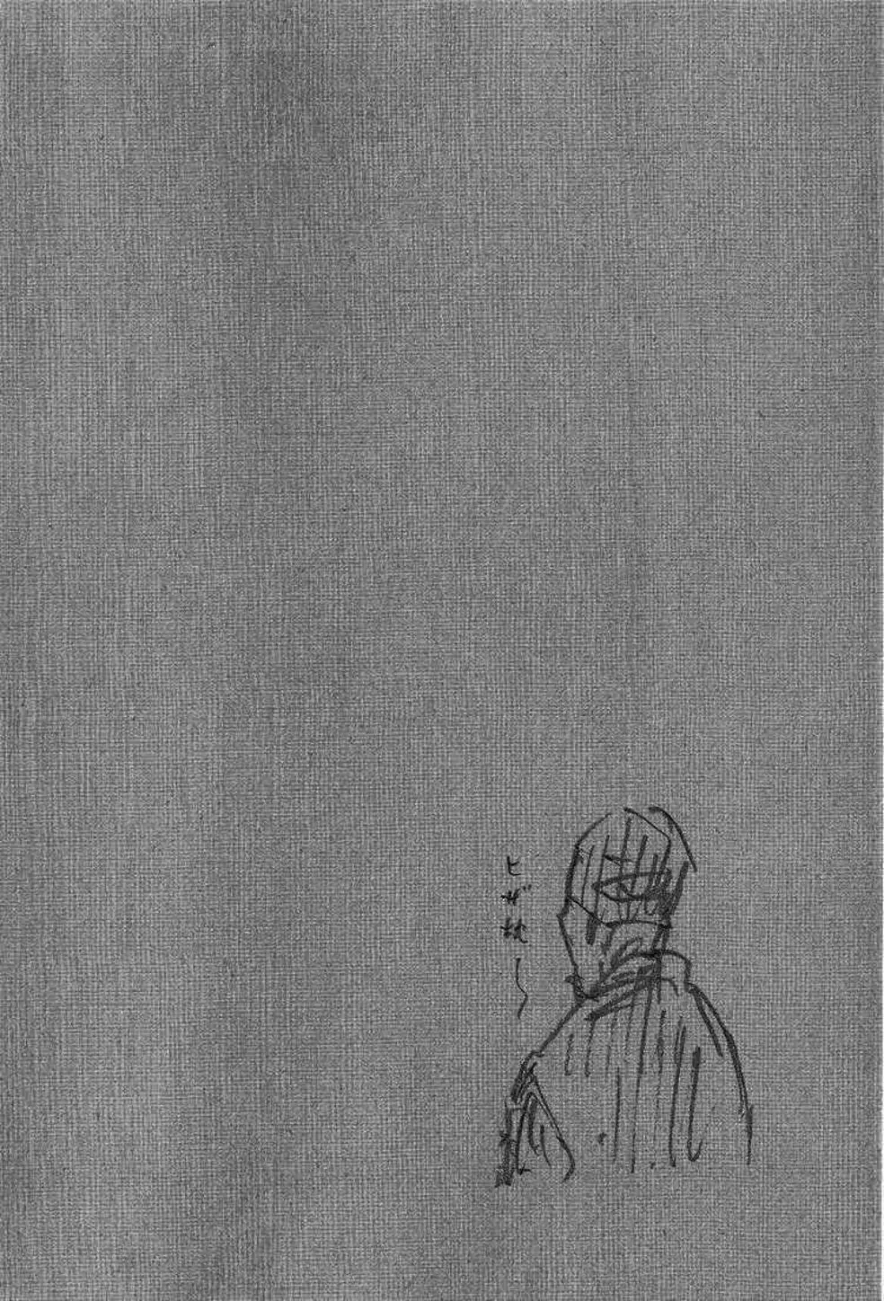 Truyện Tranh Lãng Khách - Vagabond trang 4