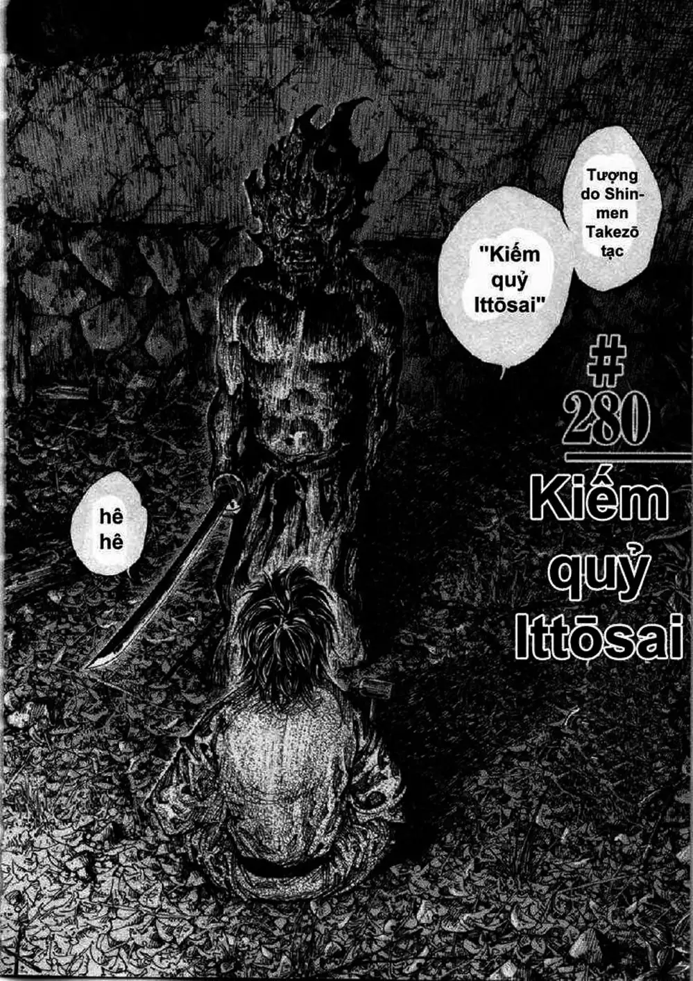 Truyện Tranh Lãng Khách - Vagabond trang 4