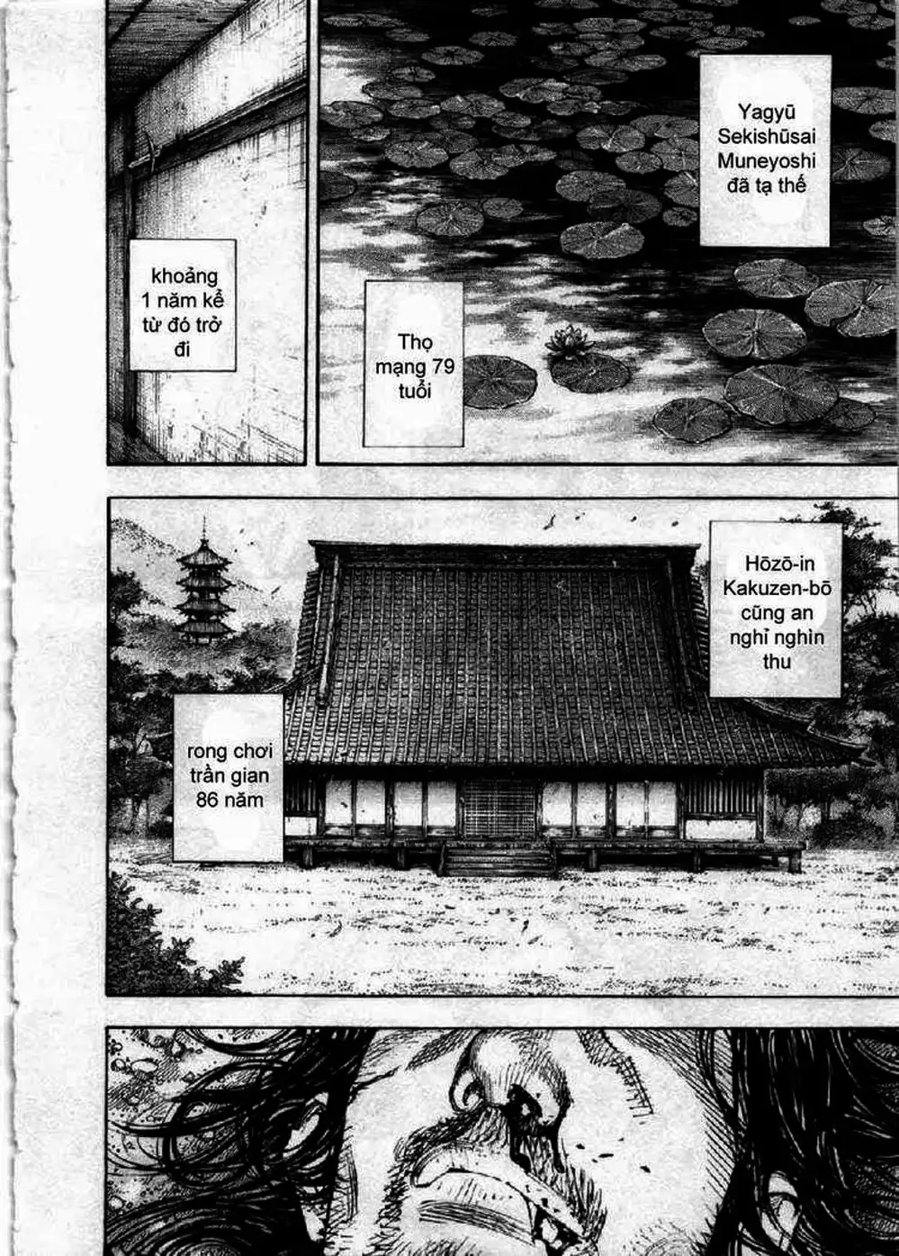 Truyện Tranh Lãng Khách - Vagabond trang 4