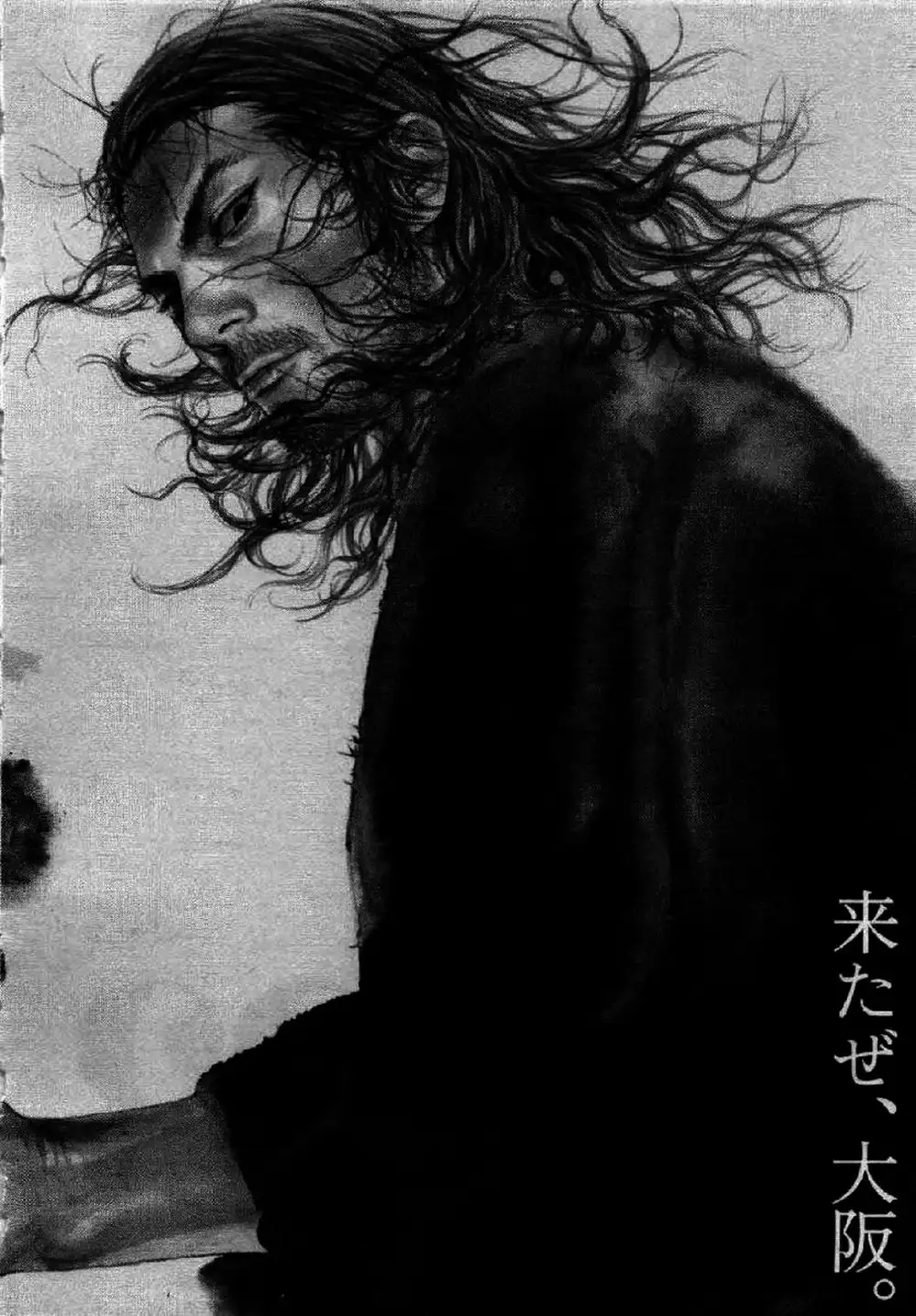 Truyện Tranh Lãng Khách - Vagabond trang 4