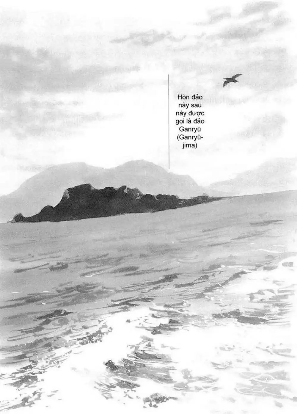 Truyện Tranh Lãng Khách - Vagabond trang 4