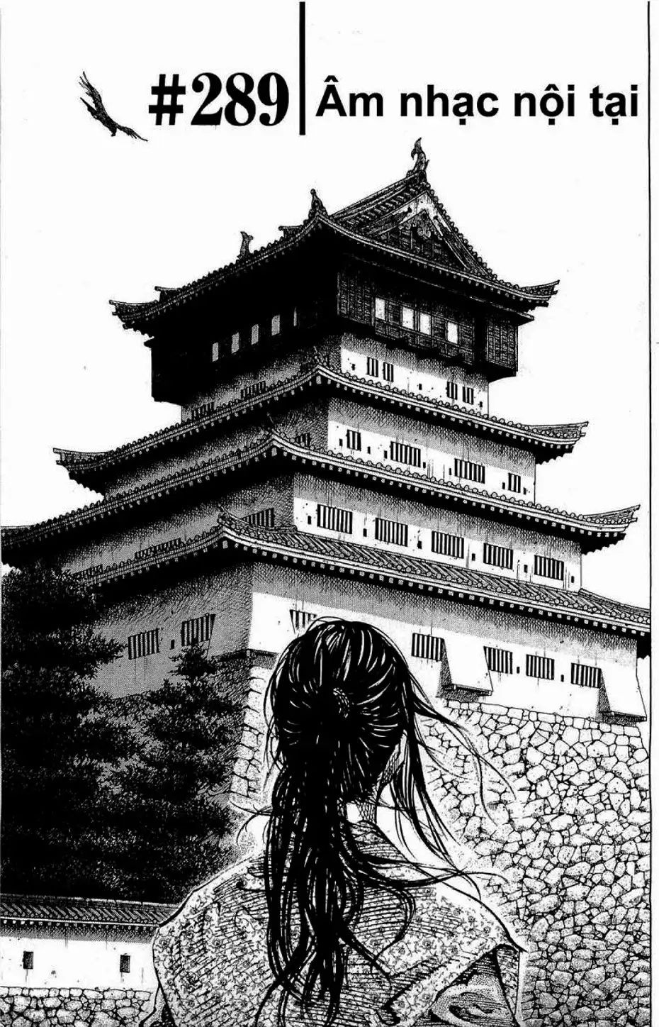 Truyện Tranh Lãng Khách - Vagabond trang 4