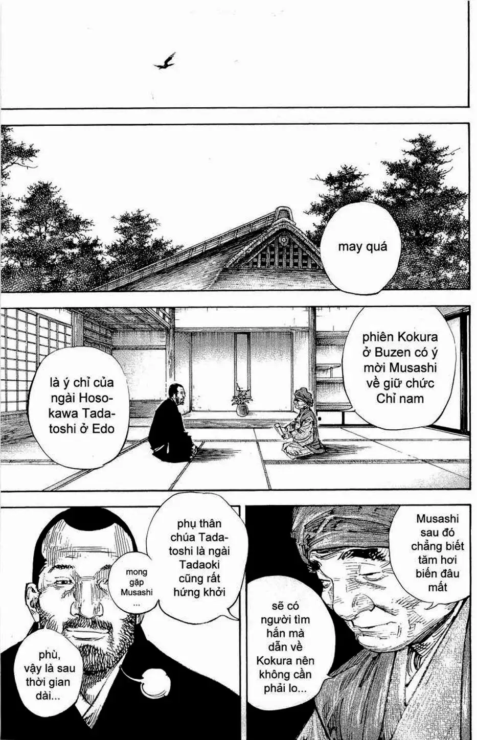 Truyện Tranh Lãng Khách - Vagabond trang 4