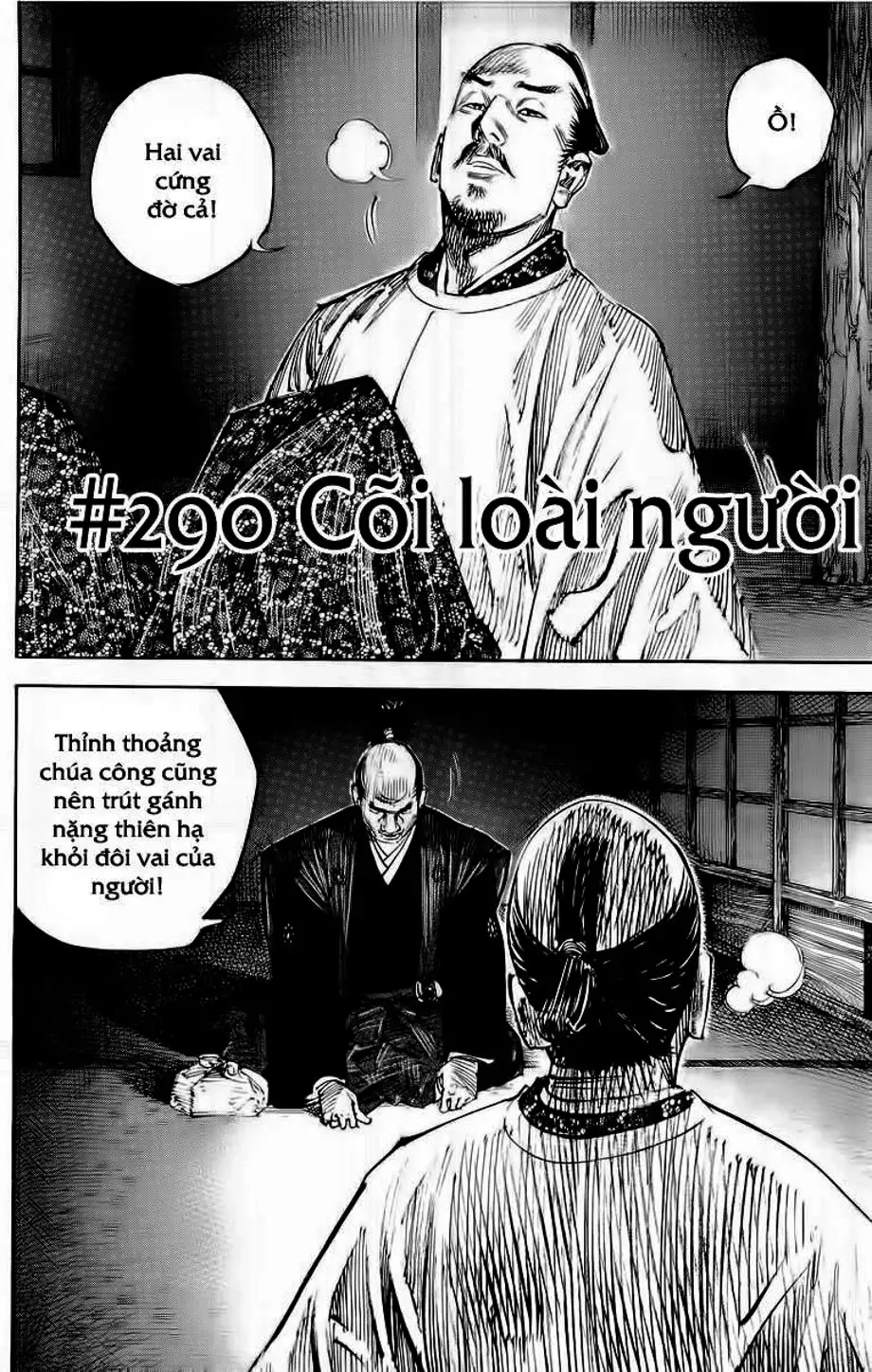 Truyện Tranh Lãng Khách - Vagabond trang 4