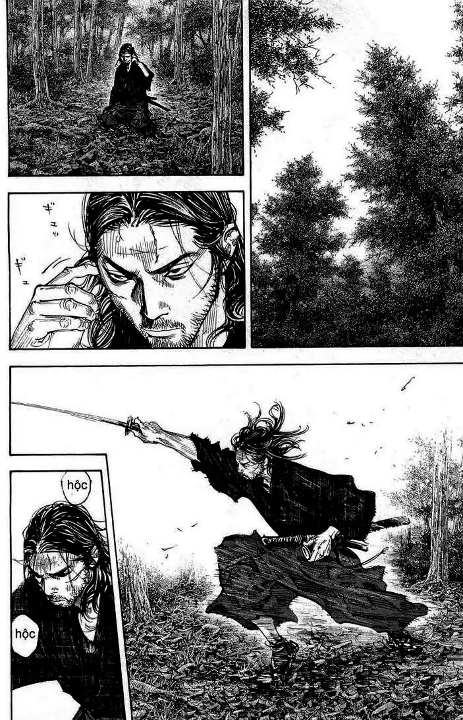 Truyện Tranh Lãng Khách - Vagabond trang 4