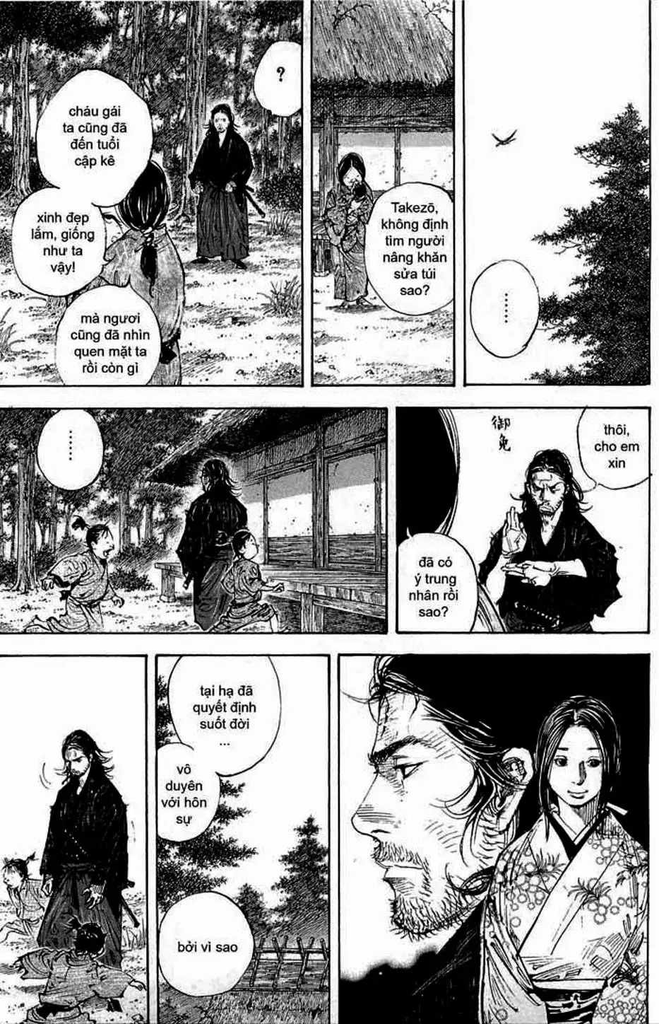 Truyện Tranh Lãng Khách - Vagabond trang 4