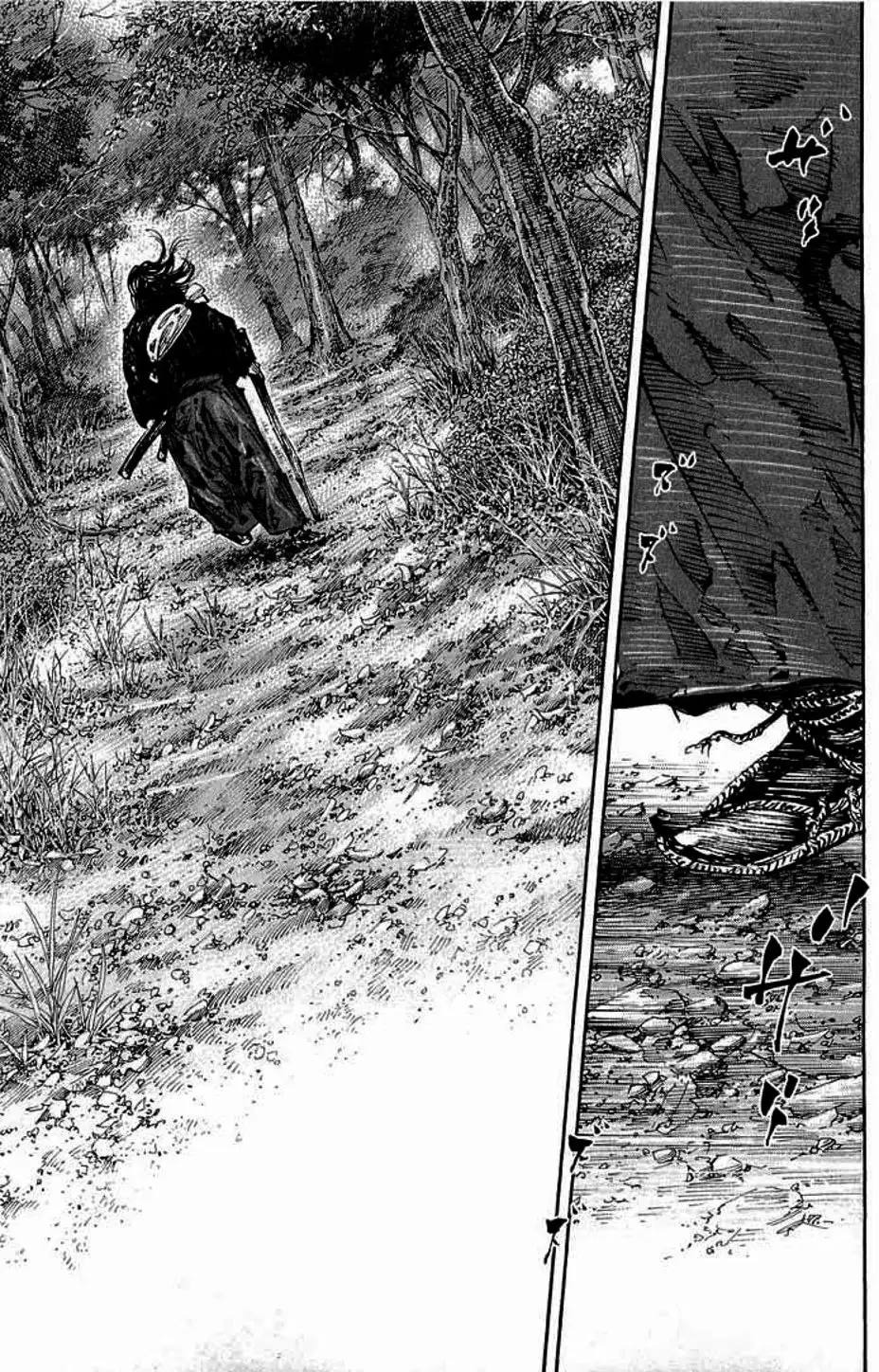 Truyện Tranh Lãng Khách - Vagabond trang 4