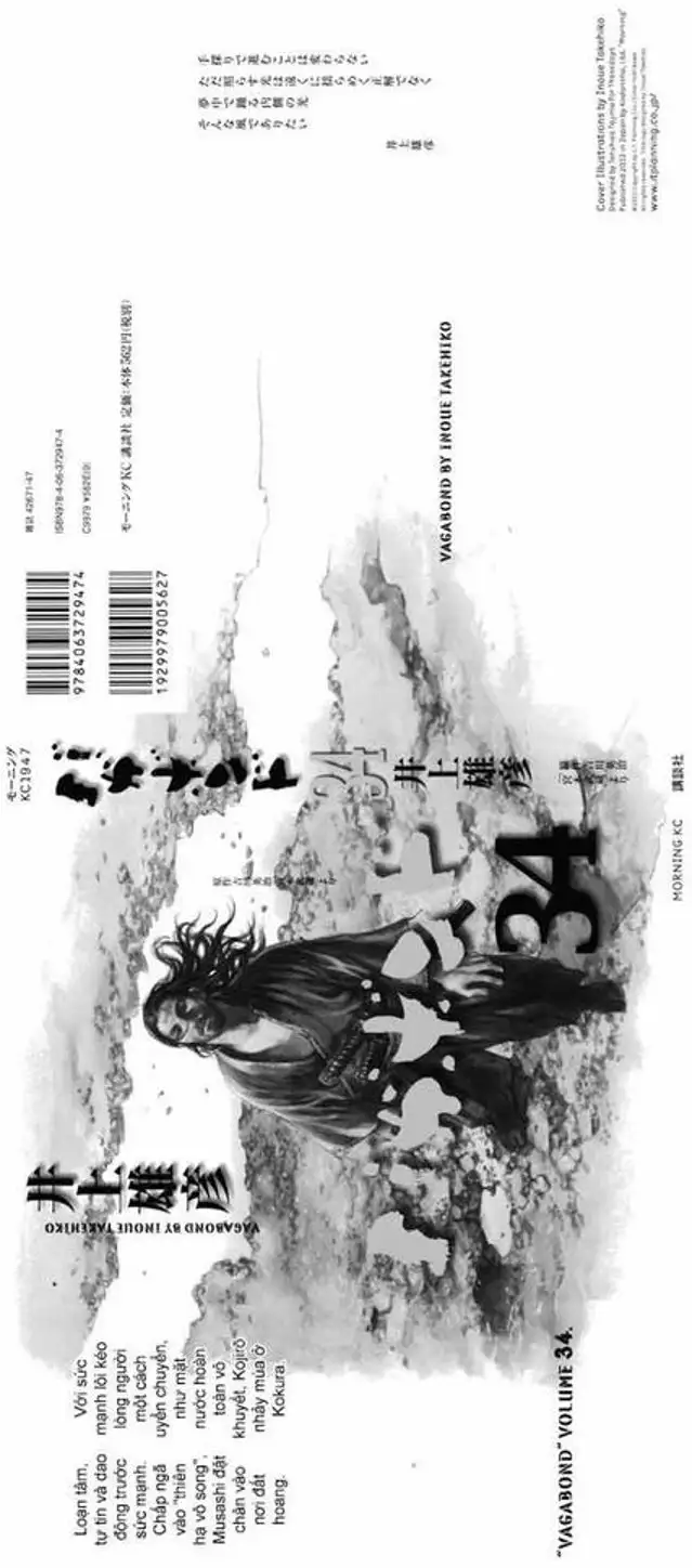 Truyện Tranh Lãng Khách - Vagabond trang 4