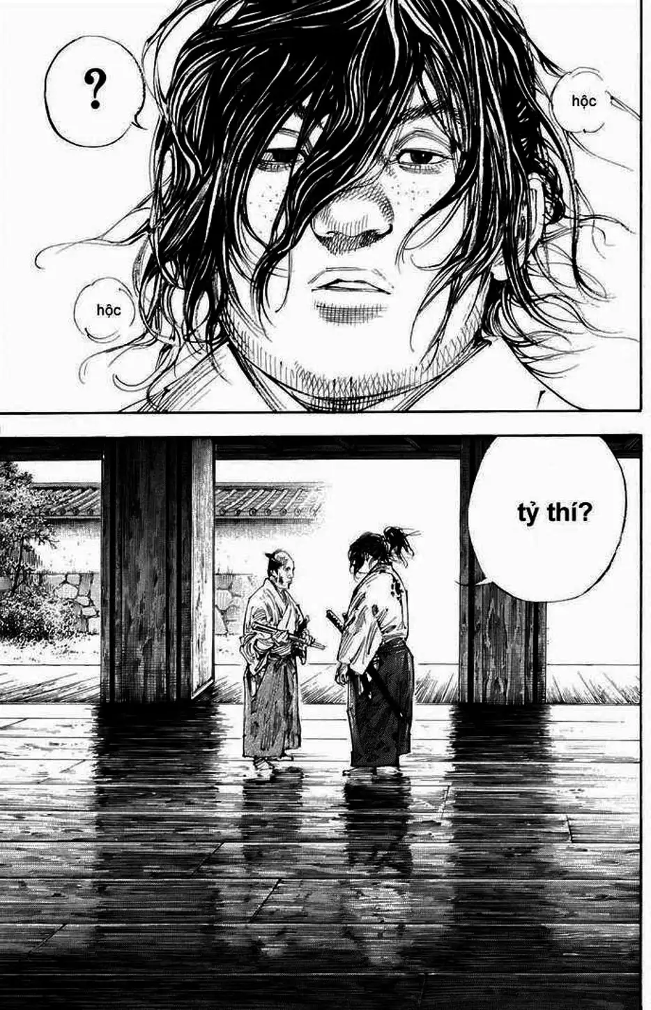 Truyện Tranh Lãng Khách - Vagabond trang 4