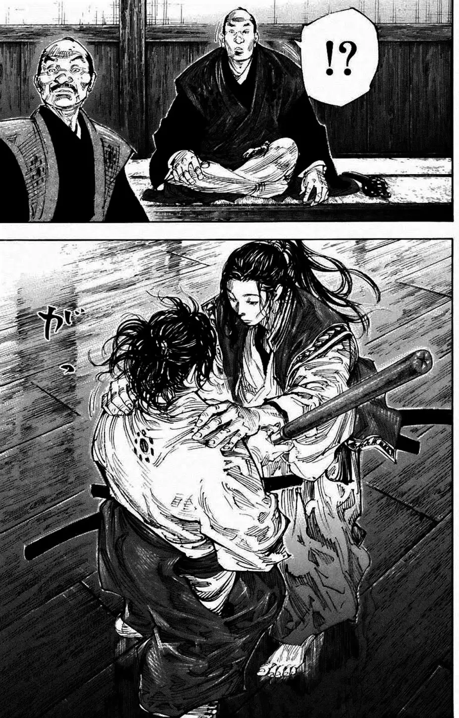 Truyện Tranh Lãng Khách - Vagabond trang 4