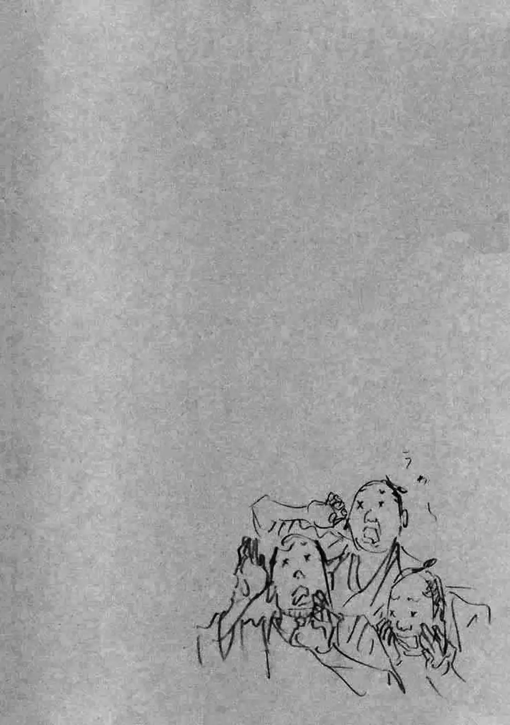 Truyện Tranh Lãng Khách - Vagabond trang 4