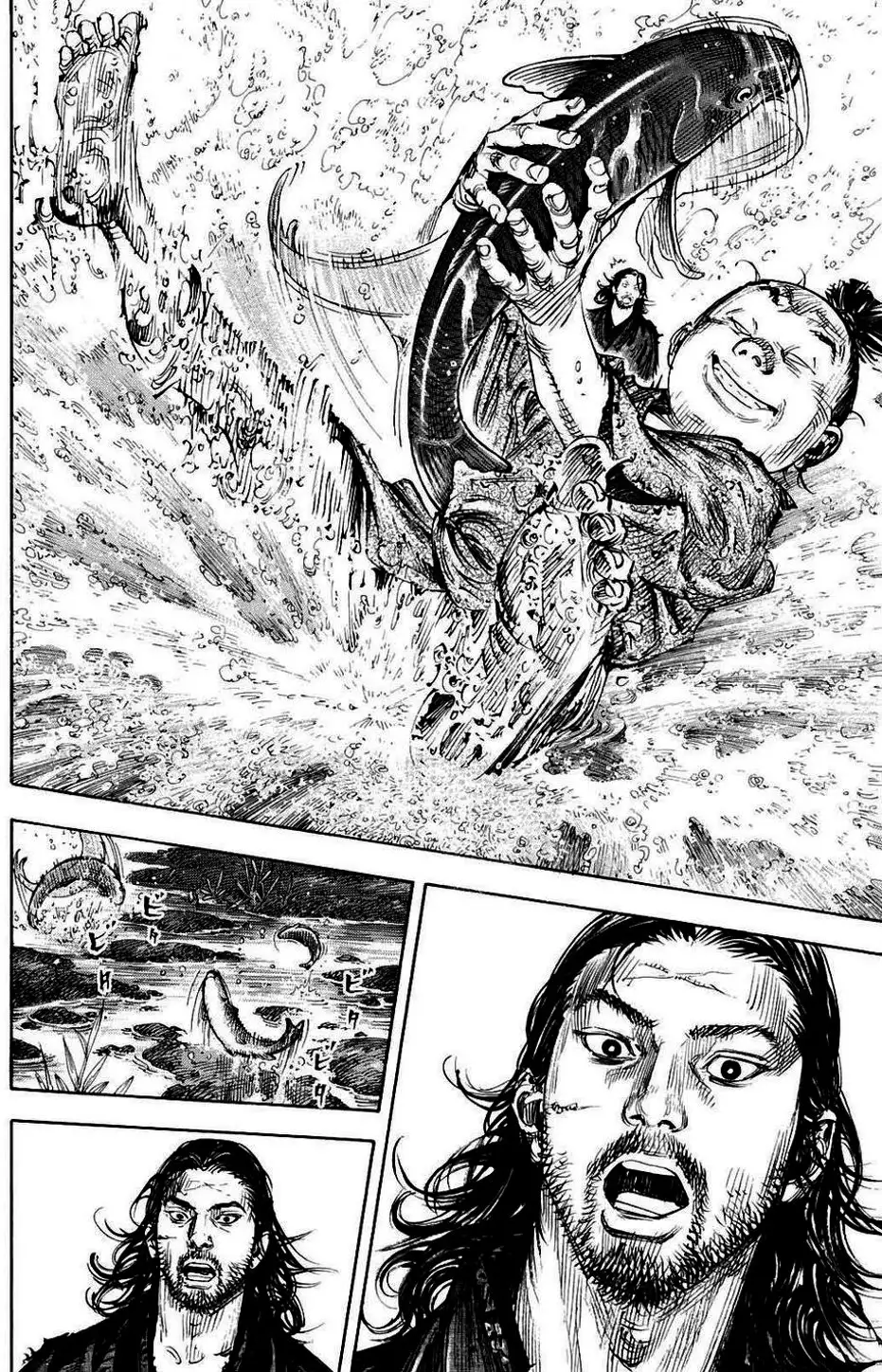 Truyện Tranh Lãng Khách - Vagabond trang 4