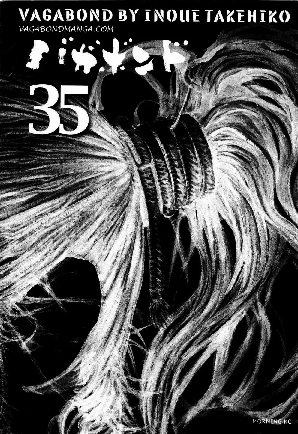 Truyện Tranh Lãng Khách - Vagabond trang 4