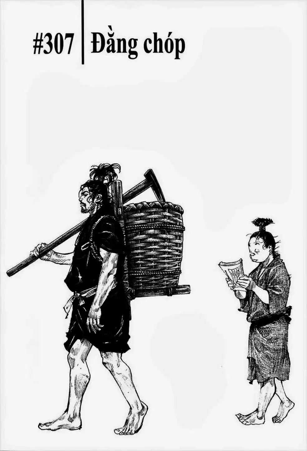 Truyện Tranh Lãng Khách - Vagabond trang 4