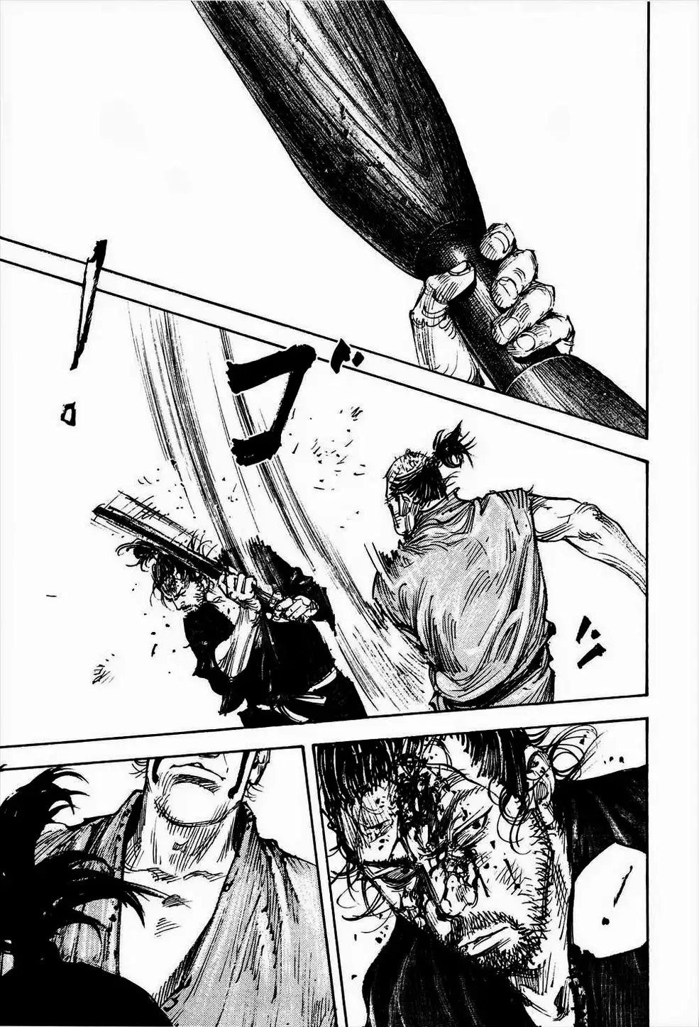 Truyện Tranh Lãng Khách - Vagabond trang 4