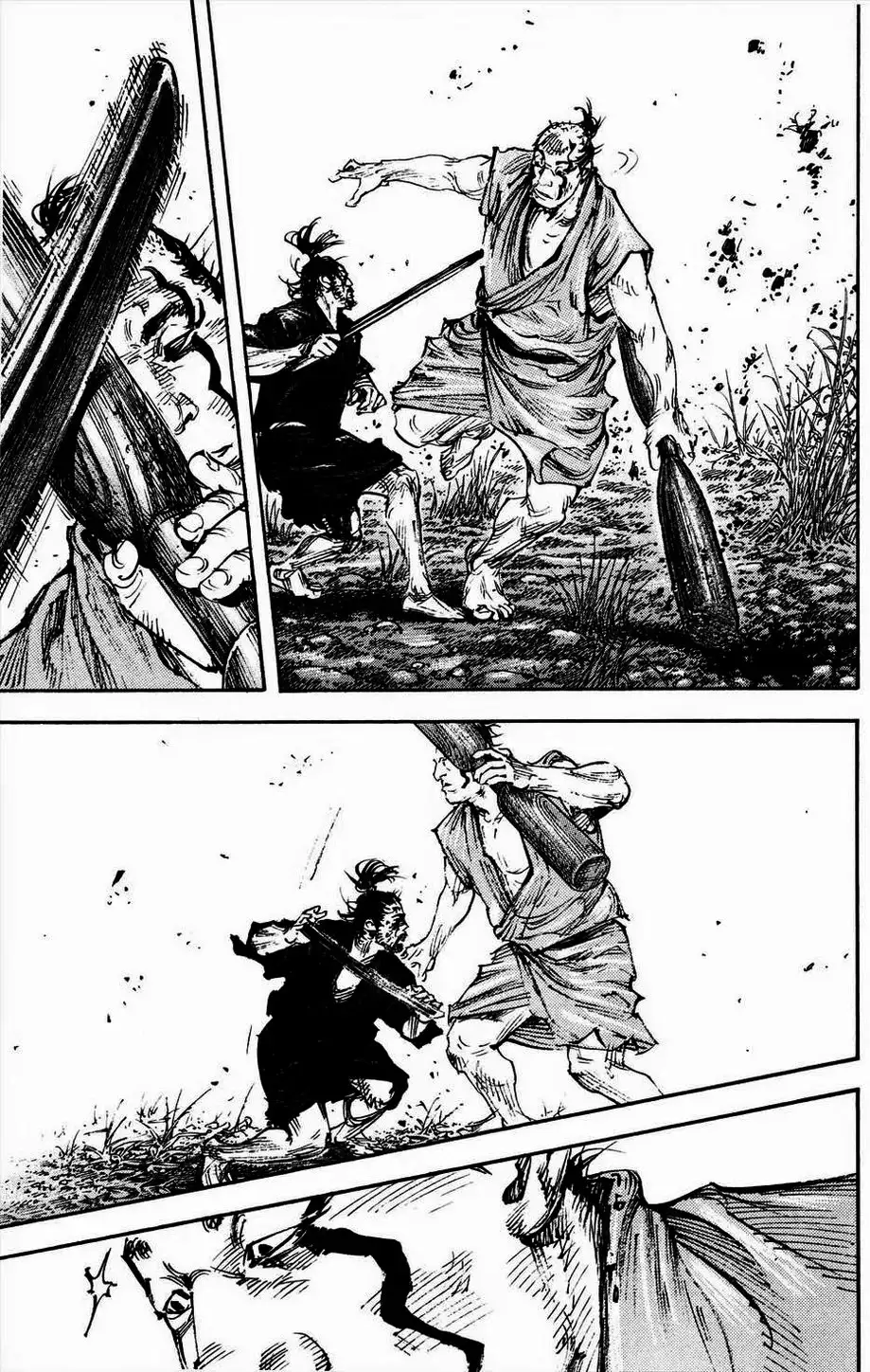 Truyện Tranh Lãng Khách - Vagabond trang 4