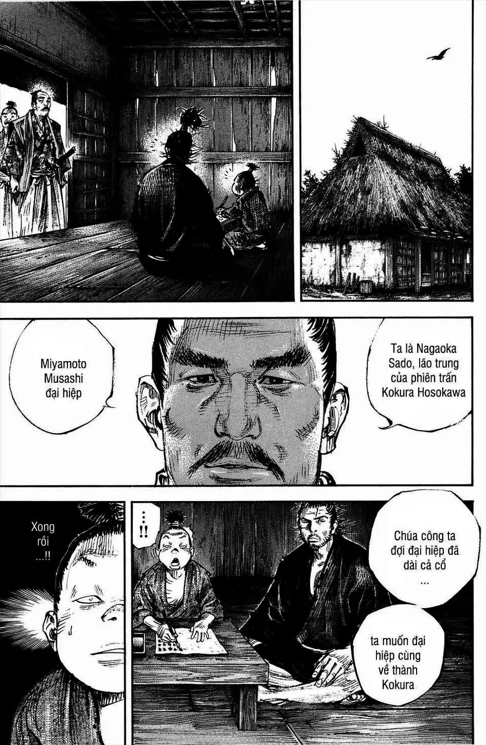 Truyện Tranh Lãng Khách - Vagabond trang 4