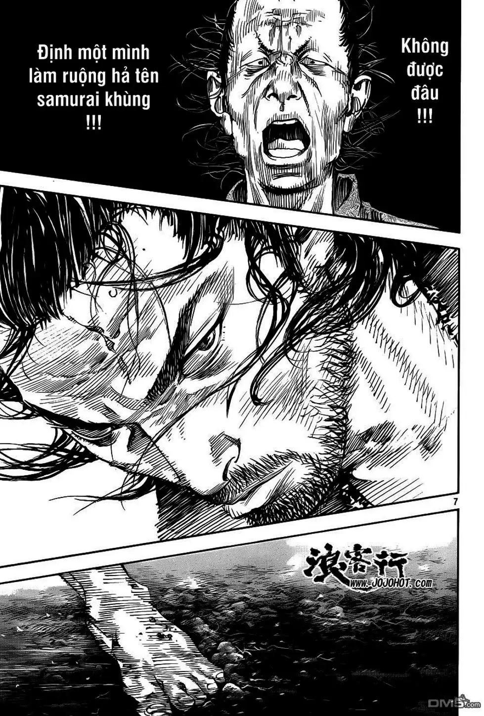 Truyện Tranh Lãng Khách - Vagabond trang 4