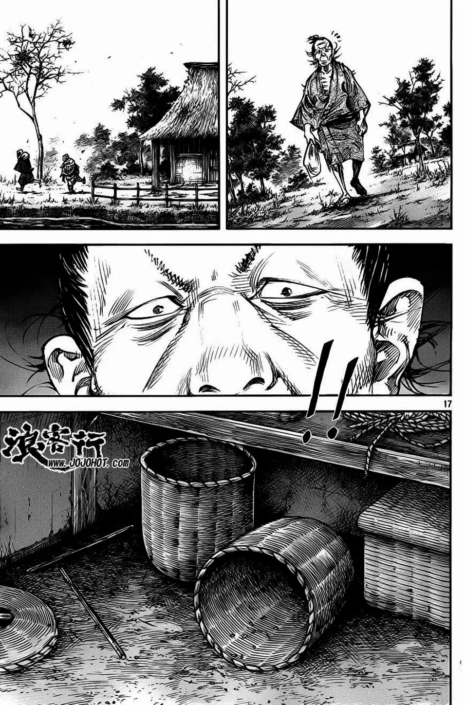 Truyện Tranh Lãng Khách - Vagabond trang 4