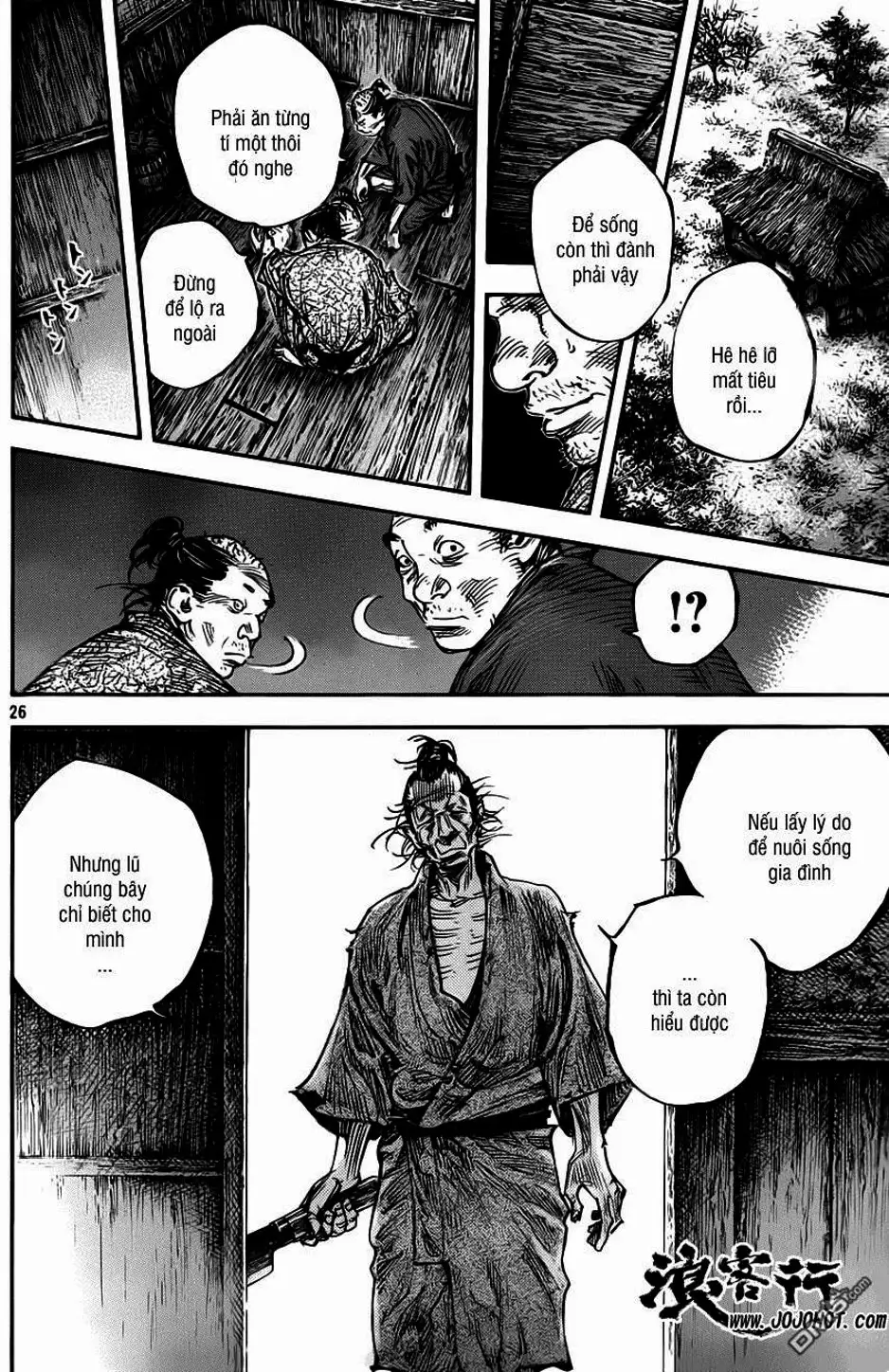 Truyện Tranh Lãng Khách - Vagabond trang 4