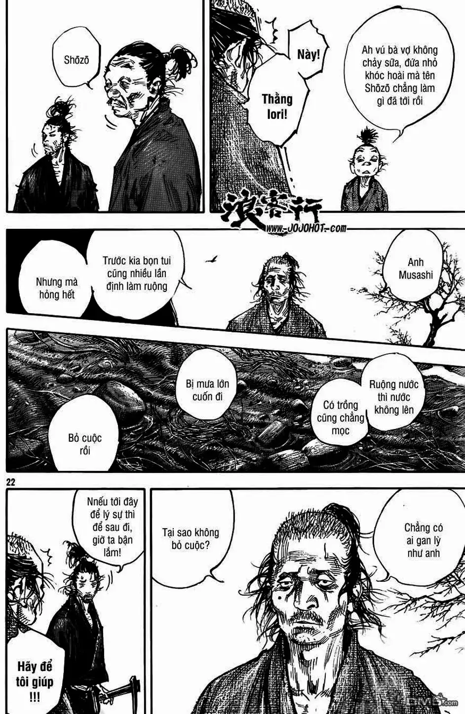 Truyện Tranh Lãng Khách - Vagabond trang 4