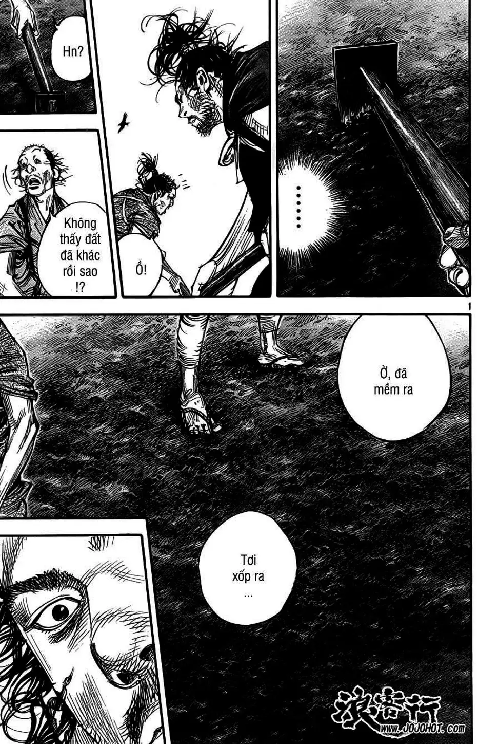 Truyện Tranh Lãng Khách - Vagabond trang 4