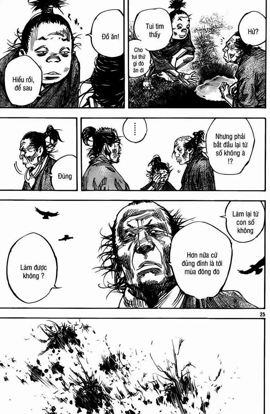 Truyện Tranh Lãng Khách - Vagabond trang 4