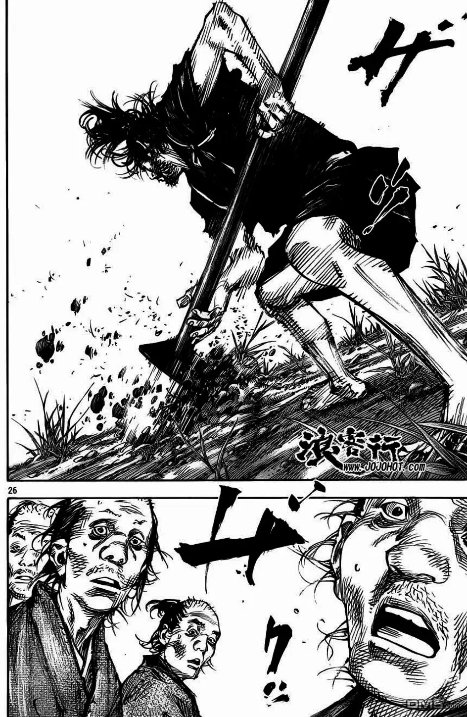 Truyện Tranh Lãng Khách - Vagabond trang 4