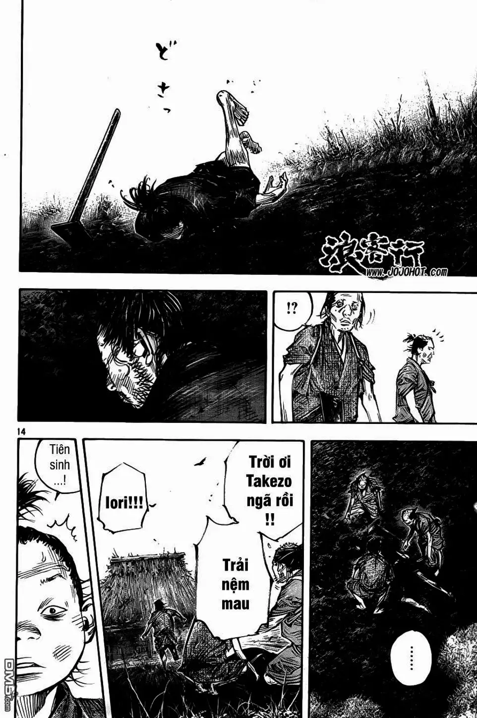 Truyện Tranh Lãng Khách - Vagabond trang 4