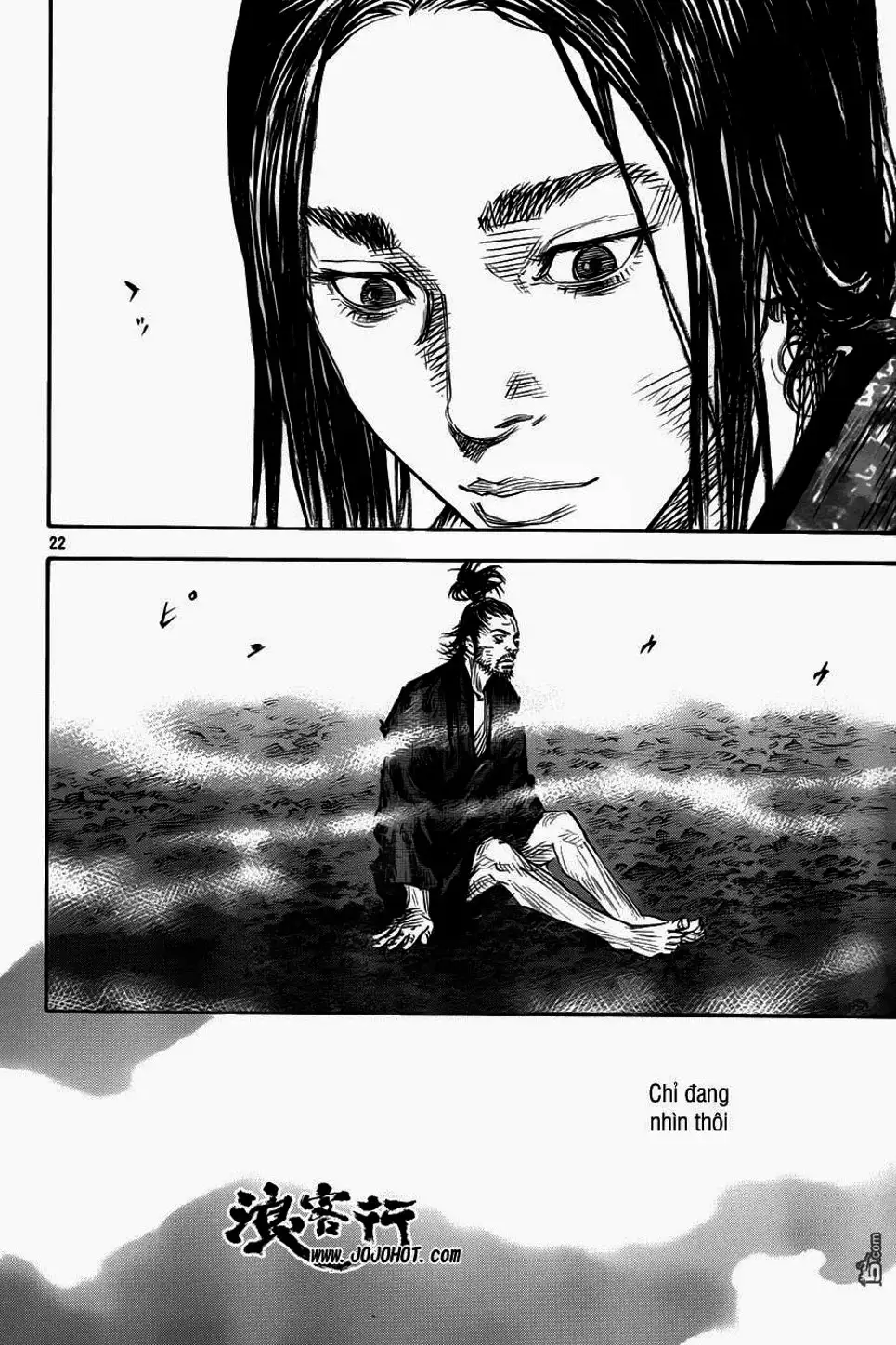 Truyện Tranh Lãng Khách - Vagabond trang 4